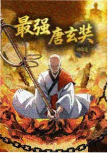 花园宝宝动画片全集免费观看 第2季