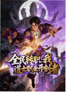 花园宝宝动画片 第3集